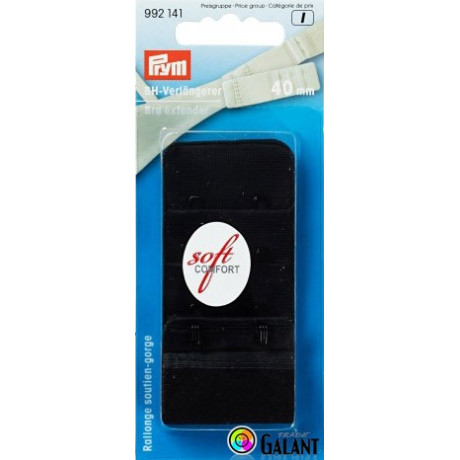 Bra extender 40 mm - Black - 1pcs/card
