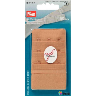 Bra extender 50 mm - Beige - 1pcs/card
