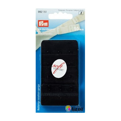 Bra extender 50 mm - Black - 1pcs/card