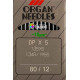 Industrial Machine Needles ORGAN DPx5 - 80/12 - 10pcs/card