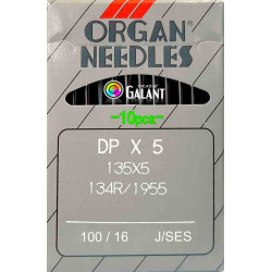 Jehly strojové průmyslové ORGAN DPx5 SES - 100/16 - 10ks/karta