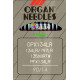 Industrial Machine Needles ORGAN DPx134LR - 90/14 - 10pcs/card