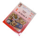 Brass Eyelets with washers 5 - polished - 20pcs/card