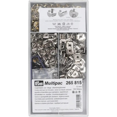 Trouser Hooks 13mm - silver-black oxid (Prym) - 100pcs/box