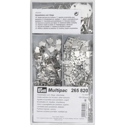 Trouser Hooks 13mm - silver (Prym) - 100pcs/box