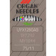 Industrial machine needles ORGAN UYx128GAS - 75/11 - 10pcs/card